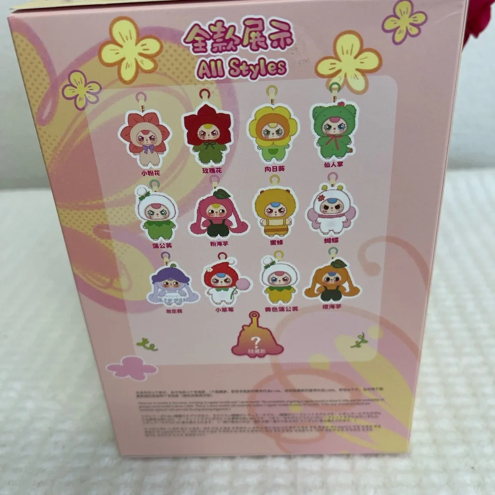 Baby Three | Accessories | Authentic Baby Three Wheres Spring Blind Box